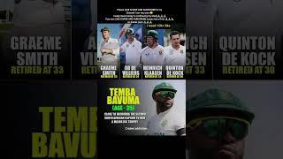 Captain #tembabavuma  is inches away from achieving a historic feat  #cricket #wtc2025 #sports #icc