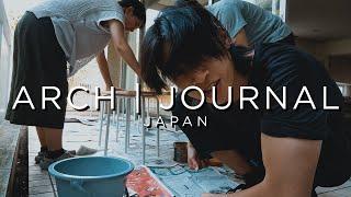 Architects Journal | Hanging w/ my Japanese Architecture Professor in Meguro, Tokyo