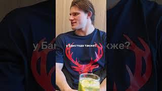 Зорин Вадим  даёт советы КРИСУ БАМСТЕДУ #зорин #докзорин #вадимзорин #спорт #бамстед