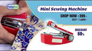 Mini Sewing Machine N0LANG15SEC (Code: 9775)