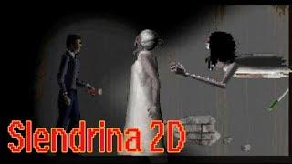 СЛЕНДЕРИНА 2D ПОЛНОЕ ПРОХОЖДЕНИЕ. СОВСЕМ НЕ СТРАШНОЕ ВИДЕО! Slendrina 2D