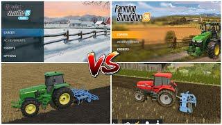 FS23 vs FS20 Gameplay Comparision |