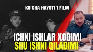 KO'CHA HAYOTI 1️ИИБ ХОДИМИГА СУЮ ҚАСТ #uzbekkino​ #jinoyat​ #toshkent94