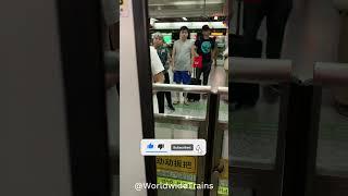 #Beijing #Subway #doorsopening