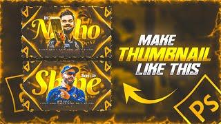 How To Make Efx YouTube Thumbnail || YouTube Thumbnail Toturial || Cricket Edits Thumbnail Toturial