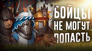 Ща расскажу про Battle Brothers