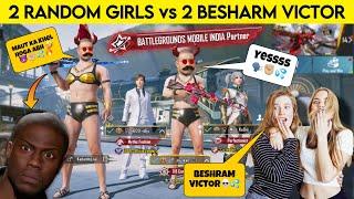 NEXT LEVEL IRRITATINGRANDOM 2 RICH GIRLS️ Vs VICTORS  IN BGMI PRANK | Kadam OP