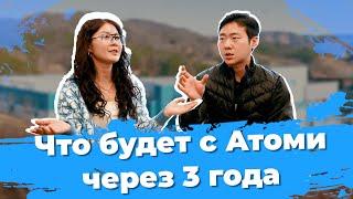 Секретный план директора Атоми Кыргызстан! #VLOG Выпуск #23