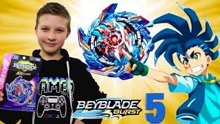 Бейблейд 5 сезон  Кинг Хелиос (King Helios) - ОБЗОР и БИТВЫ Beyblade Burst Superking