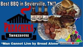 Preacher’s Smokehouse | Best BBQ in the Smokies!? | Sevierville, TN