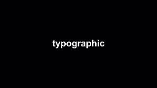 Typographic Intro - Stomp Premiere Pro Templates