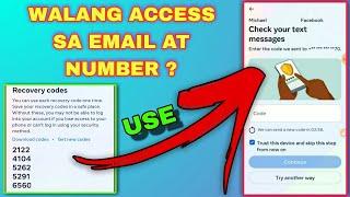 HOW TO FIX TWO-FACTOR AUTHENTICATION FACEBOOK ACCOUNT RECOVERY 2024 | CHECK YOUR TEXT MESSAGES