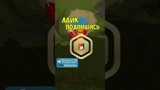 ЕСЛИ Я ДОТРОНУСЬ ДО ВОДЫ, Я ПОЛУЧУ 2000 РОБУКСОВ!!! #shorts #roblox #игры