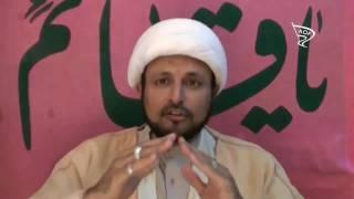 Imam Mehdi [aj] Lecture Series Intro