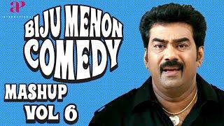 Biju Menon Mashup Comedy | Comedy Jukebox Vol -6 | Salt Mango Tree | Seniors |Ulakam Chuttum Valiban