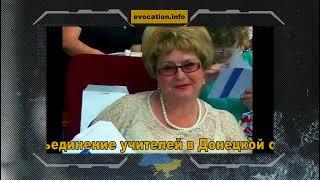 Кашина Елизавета Николаевна – она предала себя и страну