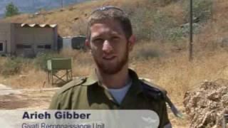 Friends of the IDF (FIDF) - Long Island Chapter Achievement Movie