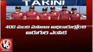 All Women Indian Naval Crew Eyes Record In Sailing On INSV Tarini | V6 News