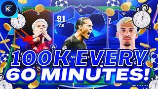 HOW TO MAKE 100K COINS NOW EA FC 25 / EASIEST WAY TO MAKE COINS ON EA FC 25 / TRADING METHODS EA FC