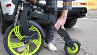 Электровелосипед Qbike Mini Q складной легкий маневренный Voltreco.ru 2016 #ЭПТ