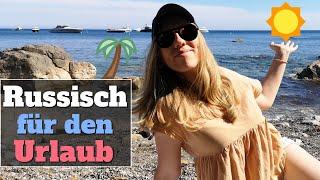 Russische Wörter für den Urlaub | Russisch für Anfänger 