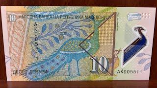 "Banknote Spotlight: North Macedonia's 10 Denars Explained"