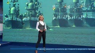 Елена Винник 26.07.2018