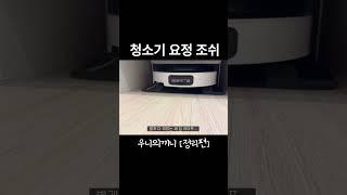 꺼내줘