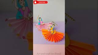 Garba paper doll // Navratri craft ideas #youtubeshorts #dandiya #navratri #diy #shorts