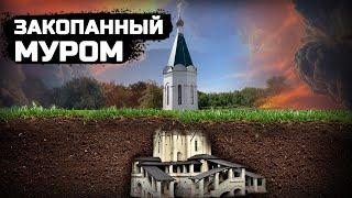 Столица допотопных храмов!