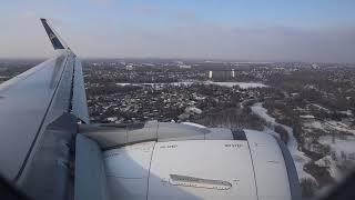 Air Astana Airbus A320neo EI-KBJ Landing Almaty ALA 05. Jan2025