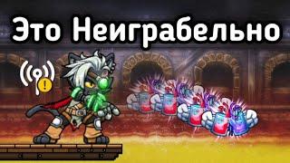 Дуэли - Неиграбельно | magic rampage