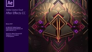 как изменить язык в adobe after effects cc 2017  с русского на английский