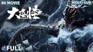 【Multi SUB】Deep sea monsters hunt brave navy | 《The Sea Monster》