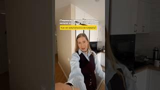 Бесплатный урок «Первая фототехника» по ссылке в шапке профиля