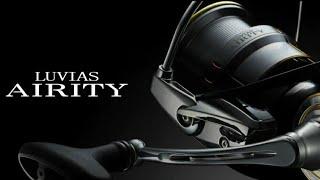 【LUVIAS AIRITY】｜Ultimate BASS by DAIWA Vol.299