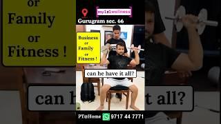 Yesin home personal training #my121wellness #121wellness #personaltrainer #personaltrainerathome