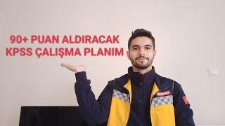 KPSS SÜRECİM | 90+ Puan Aldıracak Çalışma Planı