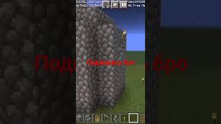 Потроил Церковь в майнкрафт #постройка #minecraft #майнкрафт