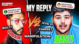  MR MANIPULATOR@SOUVIKDLIVE1 | MY REPLY TO @SOUVIKD1 ON 1V1 TDM VIDEO   