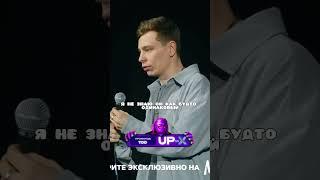 Сергей Орлов -   Русские туристы в Тайланде  / НОВЫЙ СТЕНДАП #shorts #standup #стендап #юмор