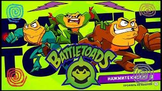 Battletoads Прохождение ► Ностальгия, новые Боевые Жабы #1