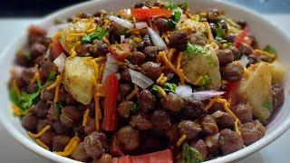 Street Style Chana Chat - चना चाट रेसिपी -Cook With Lubna
