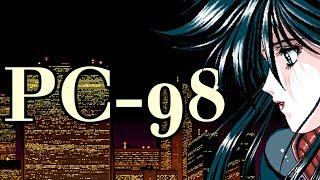 PC-98 games looked really REALLY cool 【ThorHighHeels】