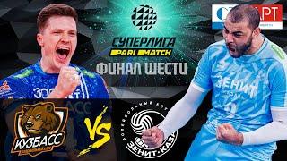 06.04.2021"Kuzbass" vs "Zenit-Kazan" | Men's Volleyball SuperLeague Parimatch | FINAL 6