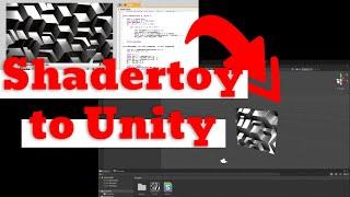 How to convert from Shadertoy to Unity