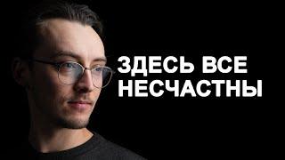 Почему сайты знакомств не работают? Мнение психолога