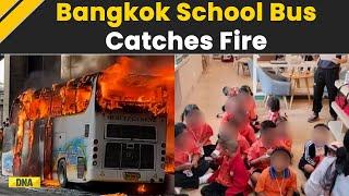 Thailand: School Bus With 44 Students Catches Fire Outside Bangkok, Over 25 Feared Dead