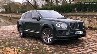 Bentley отзывает в России 104 автомобиля