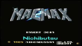 MagMax MAME ARCADE ROM